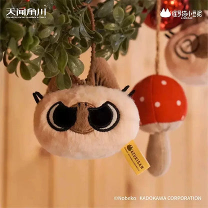 Azukisan's Daily Life Plush Doll Pendant