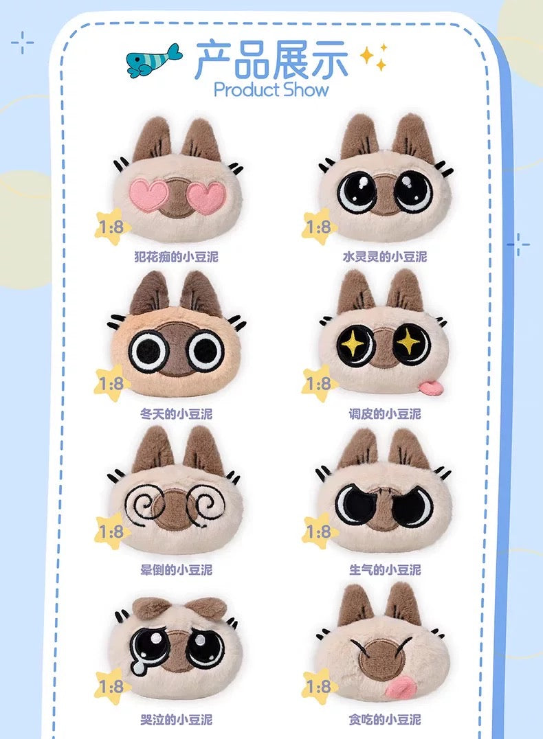 Azukisan's Daily Life Plush Doll Pendant
