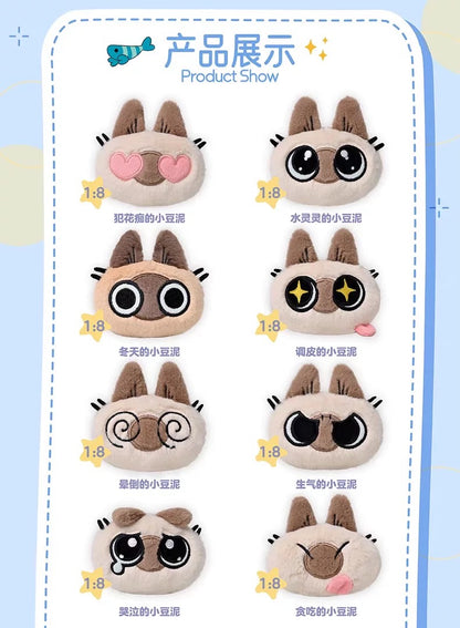 Azukisan's Daily Life Plush Doll Pendant