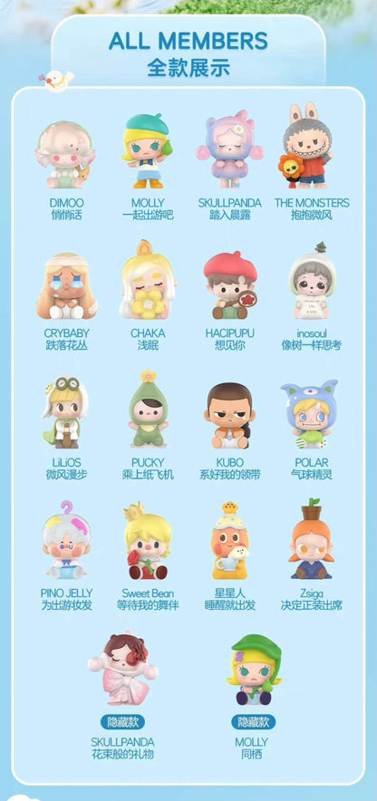【NEW ARRIVAL-RESTOCK】POPBEAN Going Outing With Me Mini Bean