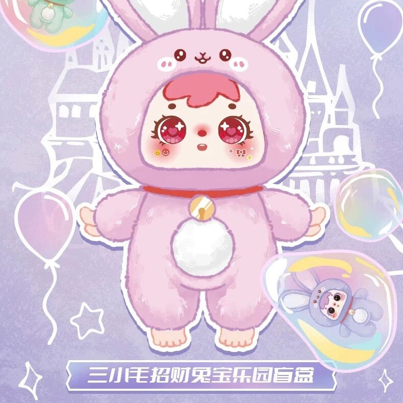 Samuel Lucky Rabbit Park Surprise Plush Doll – Luckystore