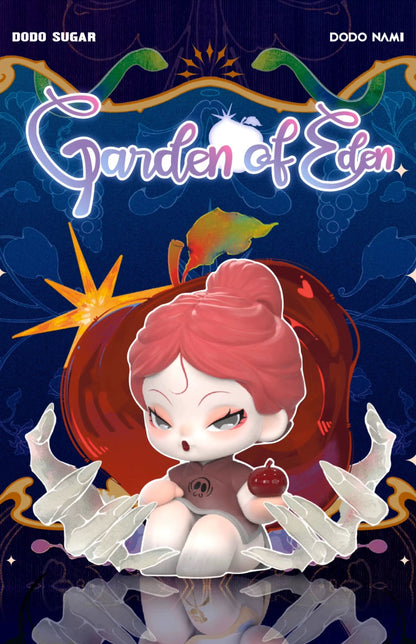【NEW ARRIVAL-RESTOCK】DODO NAMI Garden Of Eden Mini Bean Toy