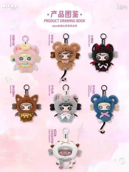 【NEW ARRIVAL】Lulumi's Whimsical Chronicles Plush Doll