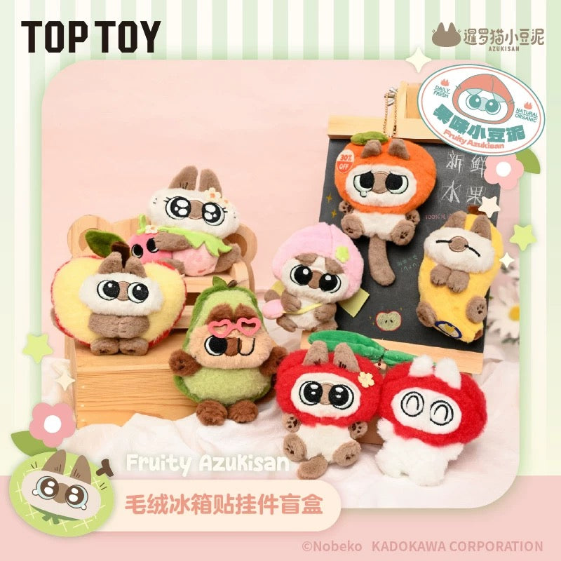 【NEW ARRIVAL-RESTOCK】Fruity Azukisan Fridge Magnet Fluffy Plush