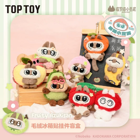 Fruity Azukisan Fridge Magnet Fluffy Plush