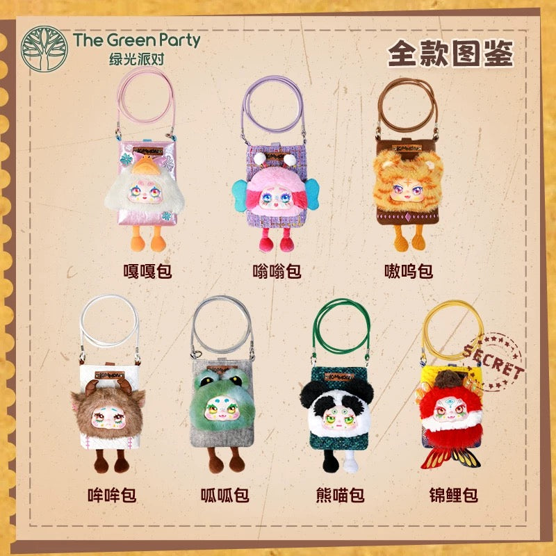 Kimmon Travel Cute Pet Crossbody Bag Plush Doll