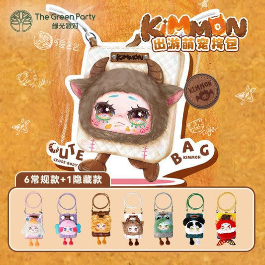 Kimmon Travel Cute Pet Crossbody Bag Plush Doll