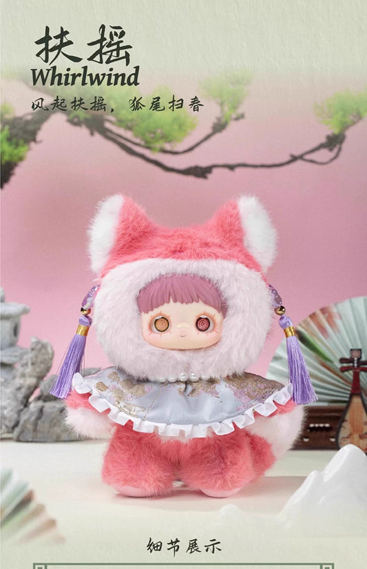 Maymei Poem Of Spring Plush Doll