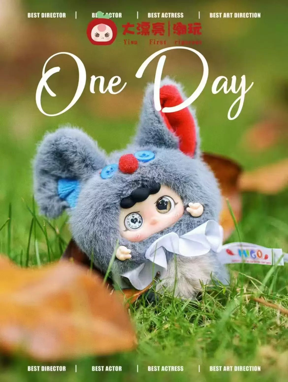 【NEW ARRIVAL】Migo Troublemaker Plush Doll