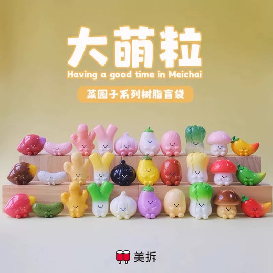 【NEW ARRIVAL】Meichai Vegetable Mini Bean Toy,3 In 1 Bag