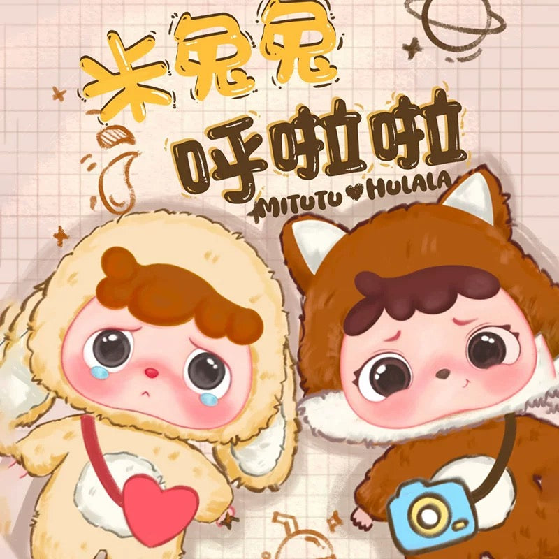 【NEW ARRIVAL】Mitutu Hulala Plush Doll