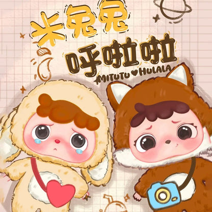 【NEW ARRIVAL】Mitutu Hulala Plush Doll