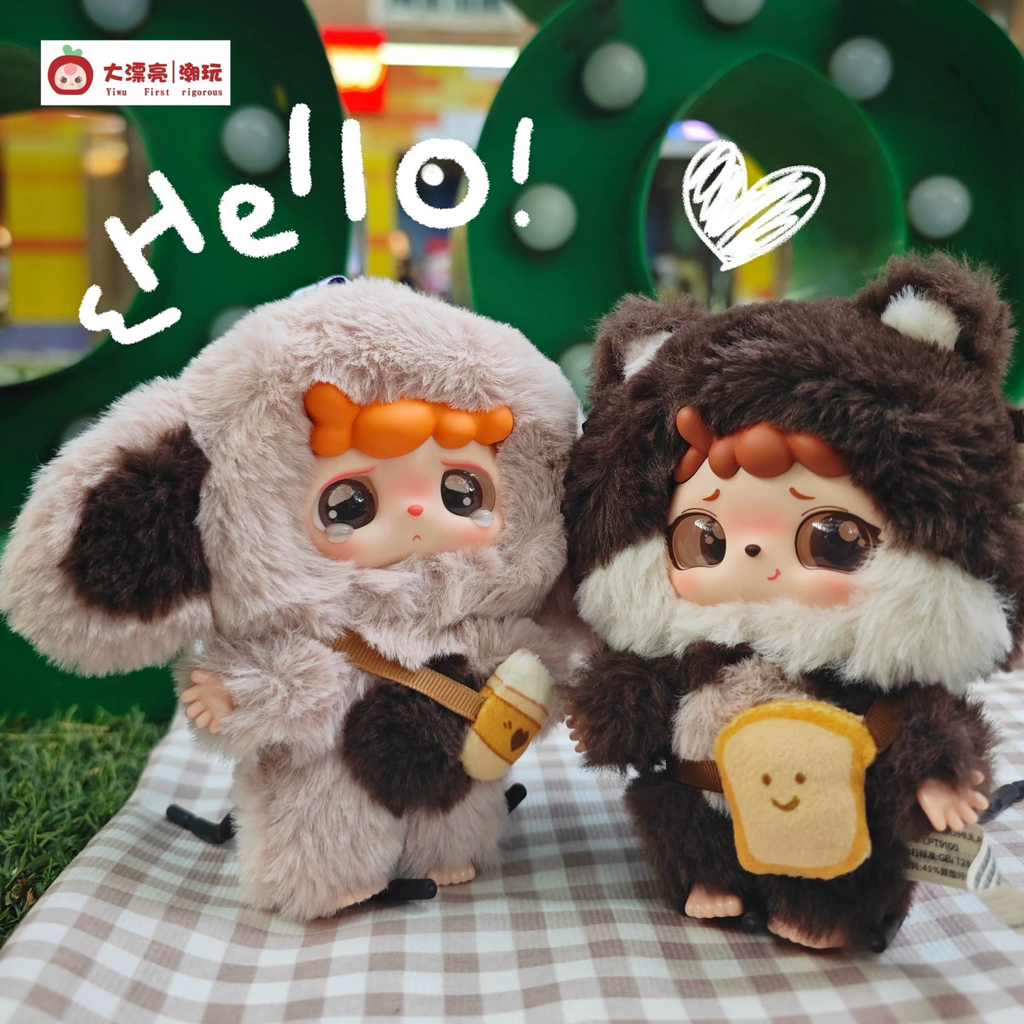【NEW ARRIVAL】Mitutu Hulala Plush Doll