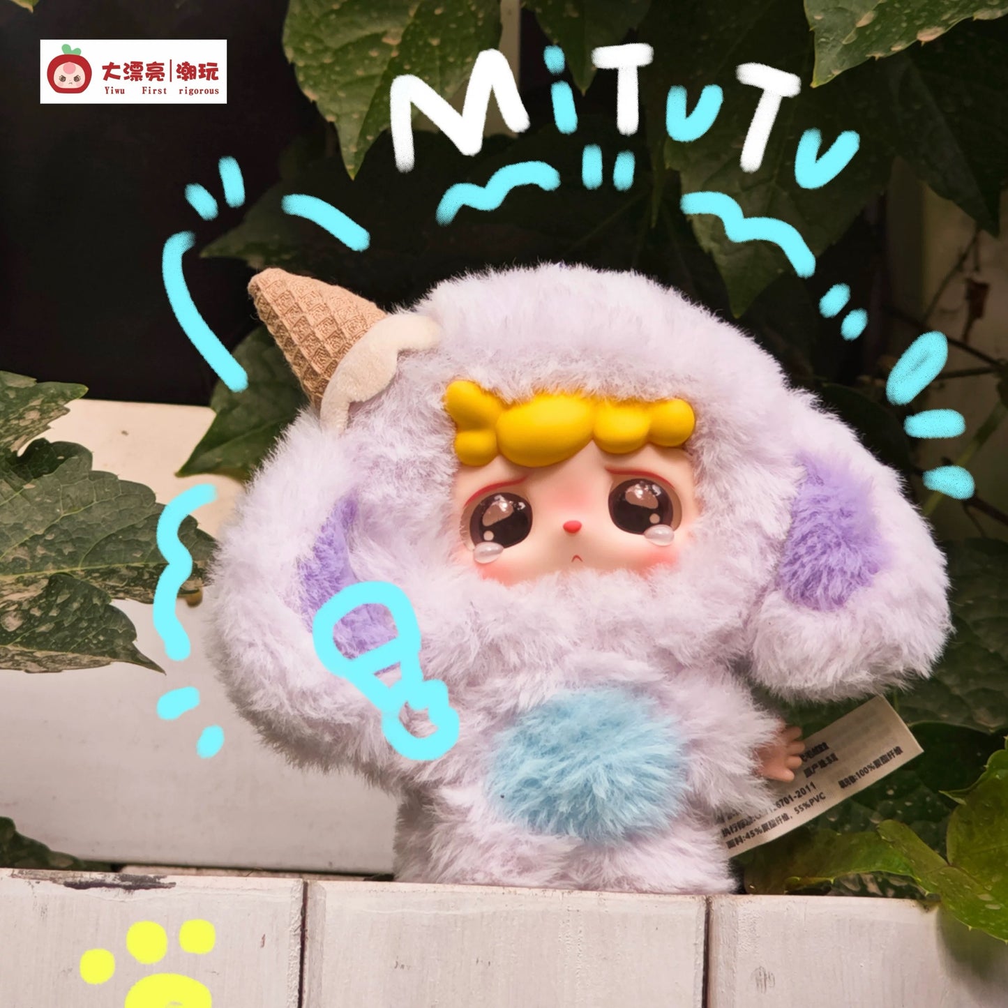 【NEW ARRIVAL】Mitutu Hulala Plush Doll