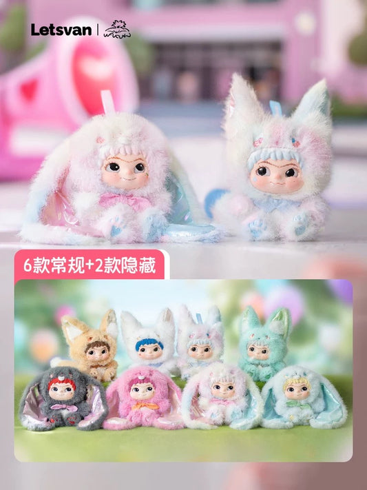 【NEW ARRIVAL】WAKUKU Trick Or Treat Plush Doll
