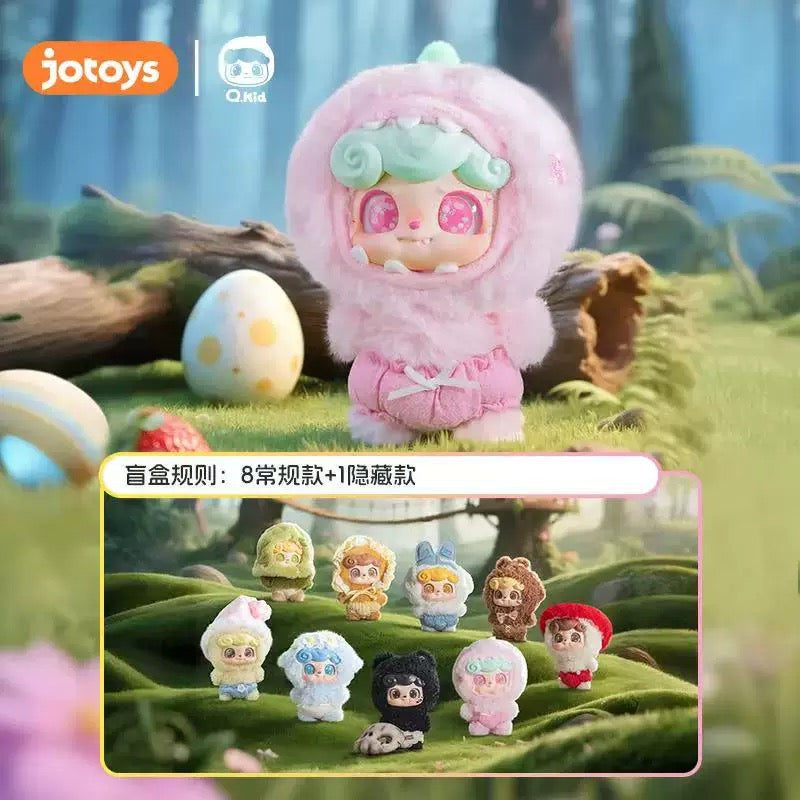 【NEW ARRIVAL】Q Kid Fairy Tales Plush Doll