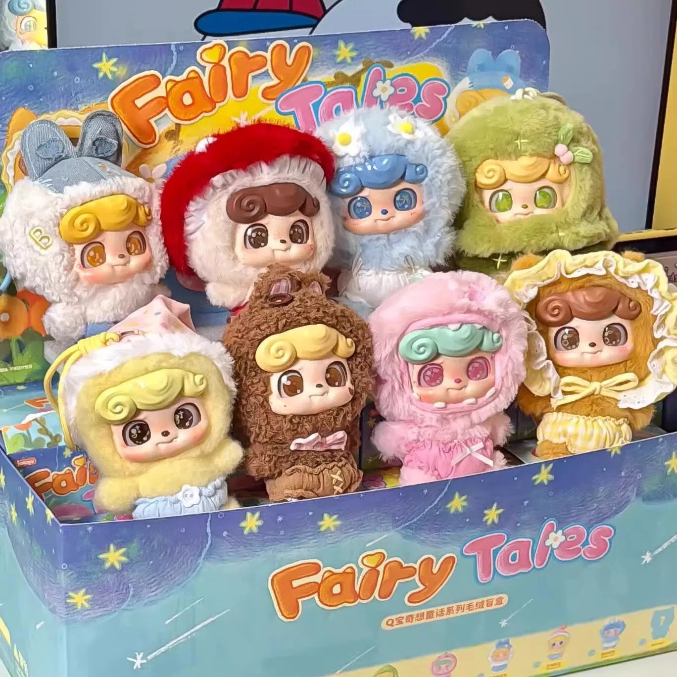 【NEW ARRIVAL】Q Kid Fairy Tales Plush Doll