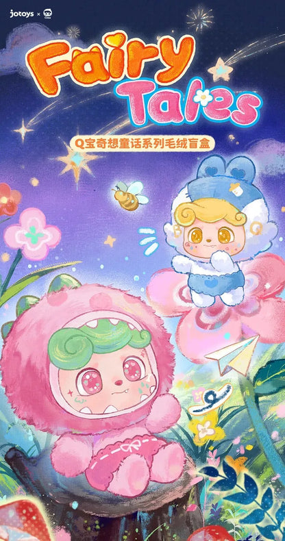 【NEW ARRIVAL】Q Kid Fairy Tales Plush Doll