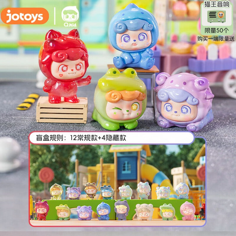【NEW ARRIVAL】Super QTeam Qkid Mini Toy