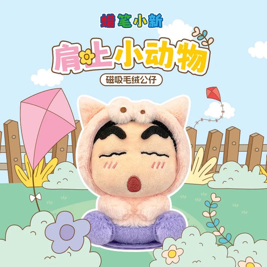 【NEW ARRIVAL】Shinchan Small Animal On Shoulder Magnet Plush Doll