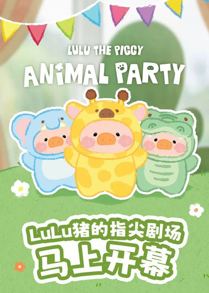 Lulu The Piggy Animal Party Plush Doll