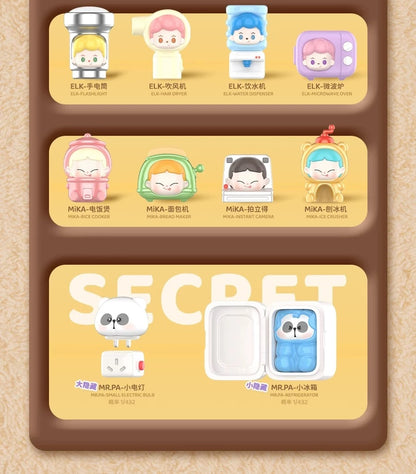 【NEW ARRIVAL】Electric Cuties Team Mini Bean Toy,4 beans