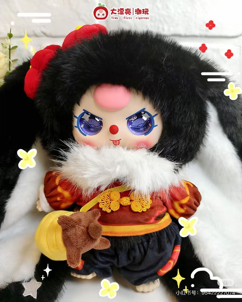 【NEW ARRIVAL】Baby 3 Hangzhou Limited 400% Plush Doll-BLACK BUNNY