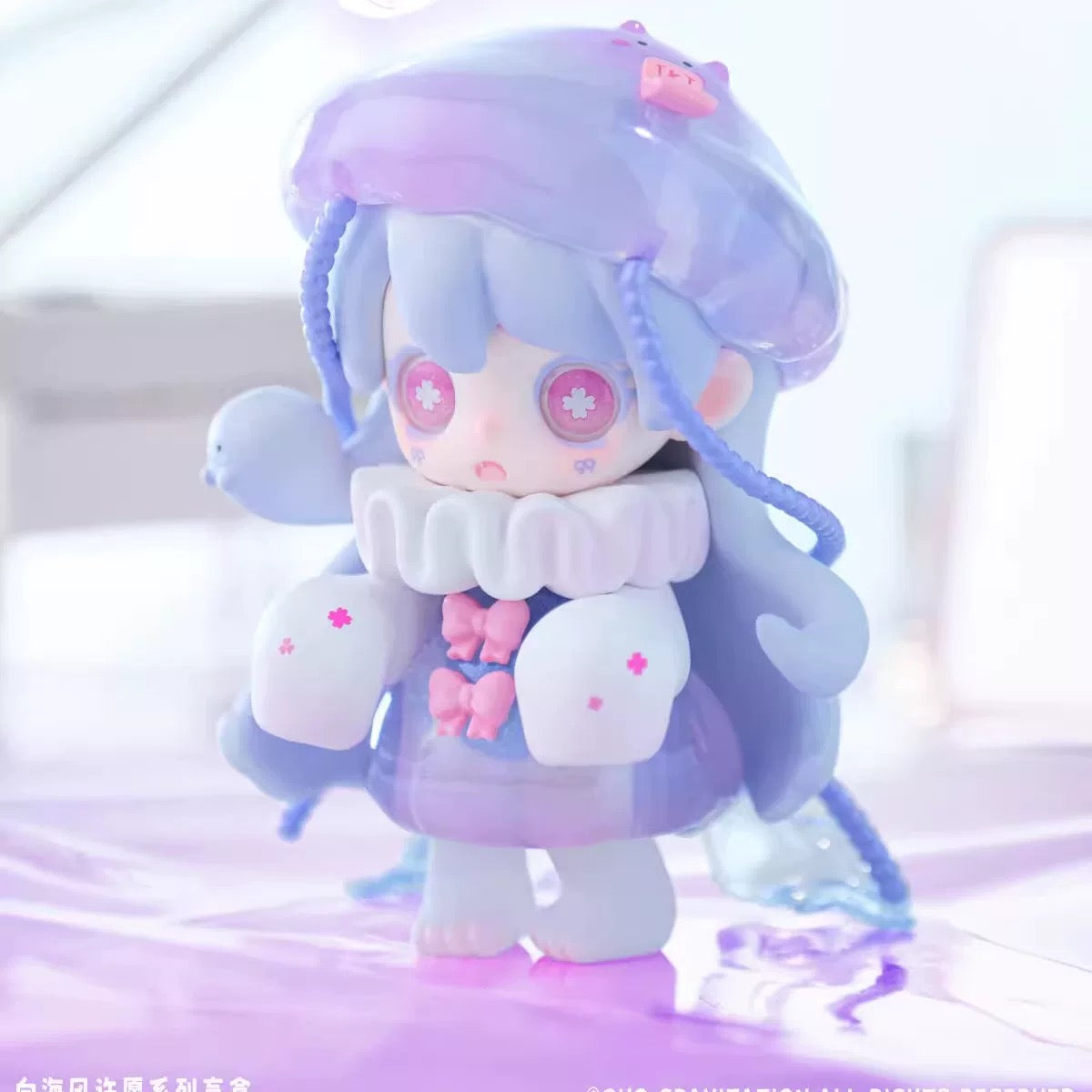 Keeno Wish On The Sea Wind Toy