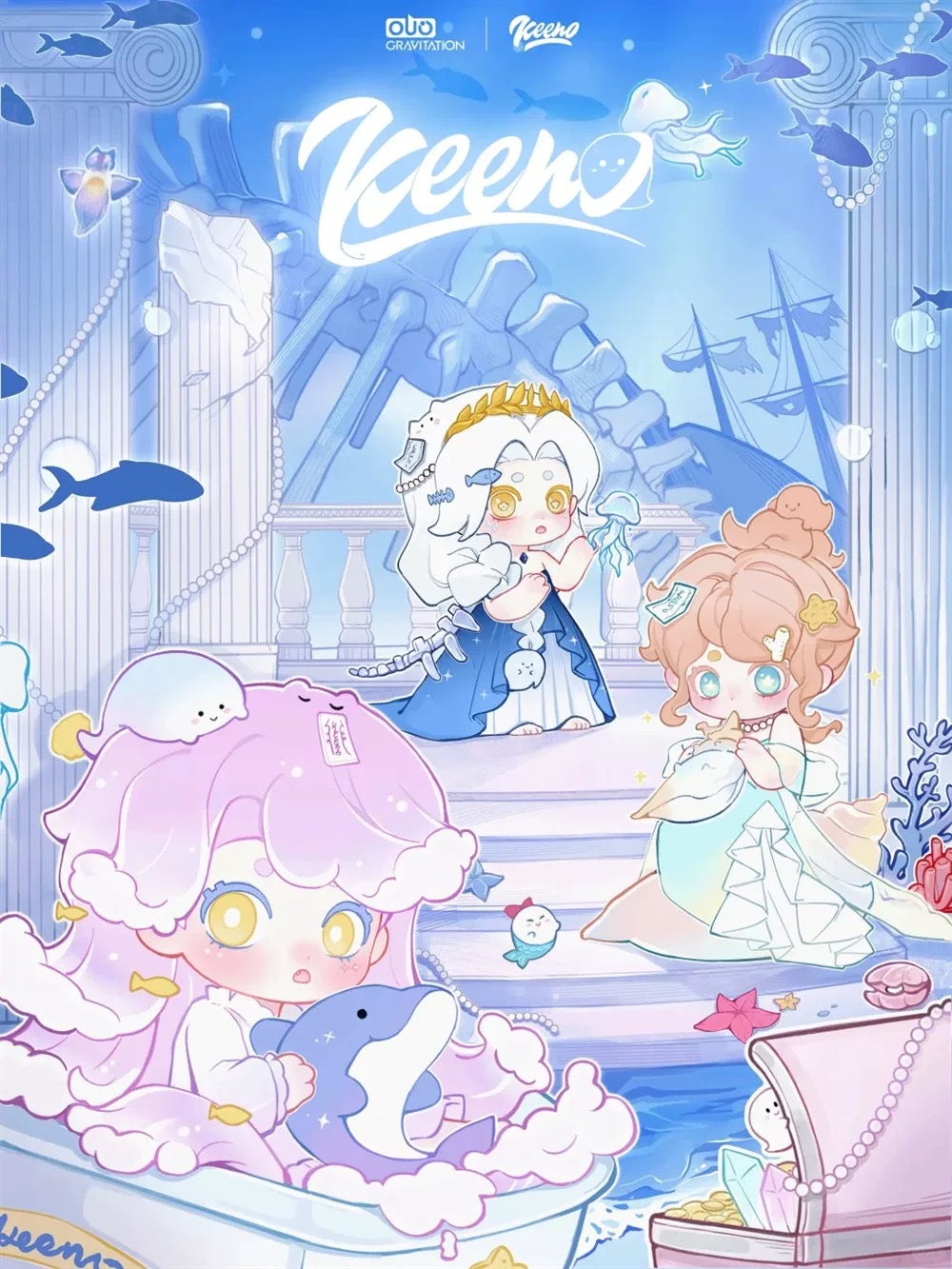Keeno Wish On The Sea Wind Toy