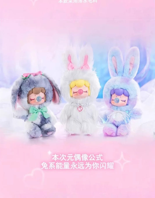 【NEW ARRIVAL】Nanci Shining Bunny Plush Doll