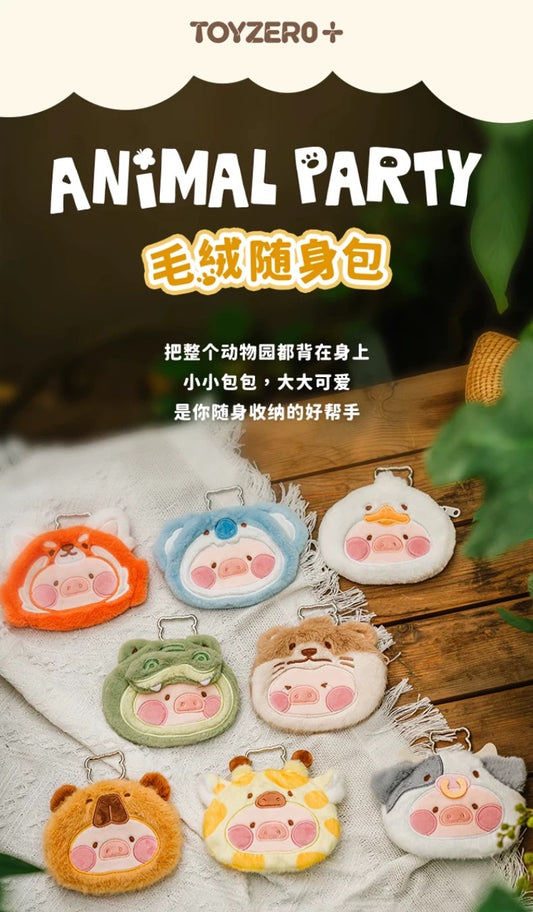 【NEW ARRIVAL】Lulu The Piggy Animal Party Plush Pouch