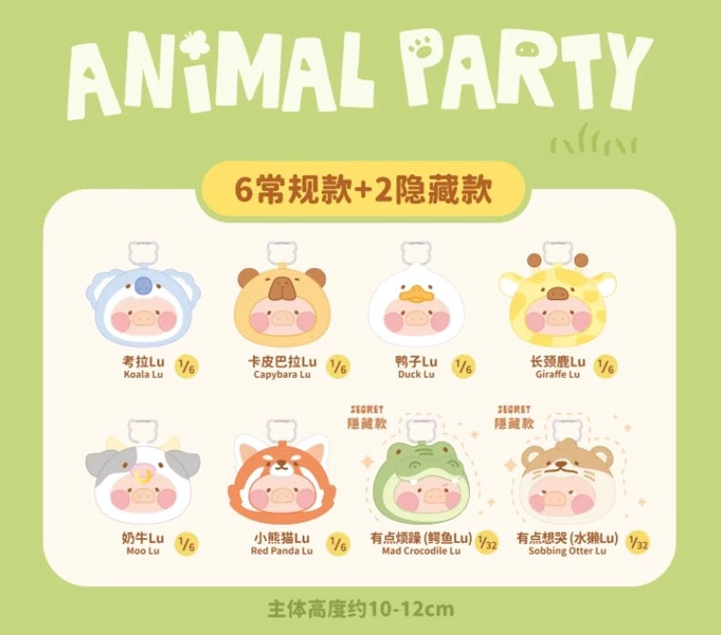 【NEW ARRIVAL】Lulu The Piggy Animal Party Plush Pouch