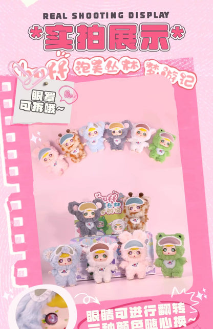 【NEW ARRIVAL】Puff Bubble Biscuit Dreamland Plush Doll