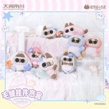 【NEW ARRIVAL】Oceanic Azukisan Plush Doll