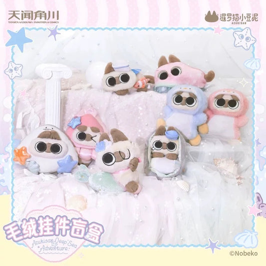 【NEW ARRIVAL】Oceanic Azukisan Plush Doll