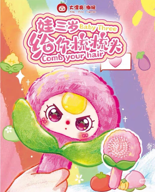 【NEW ARRIVAL】Baby 3 Comb Your Hair Plush Doll
