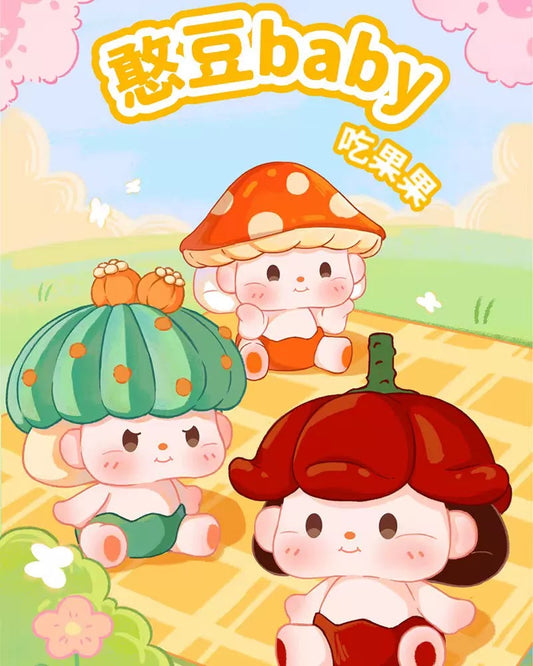 【NEW ARRIVAL】Handou Baby Eating Fruit Mini Bean Toy,4 Beans