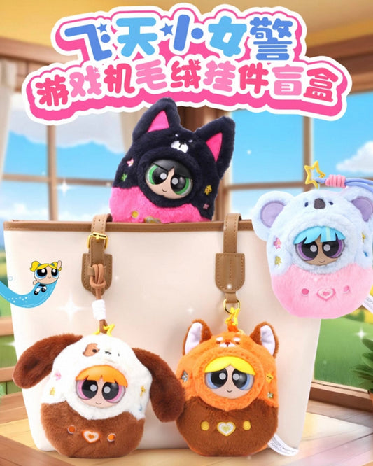 【NEW ARRIVAL】Powerpuff Girls Game Consoles Plush Doll