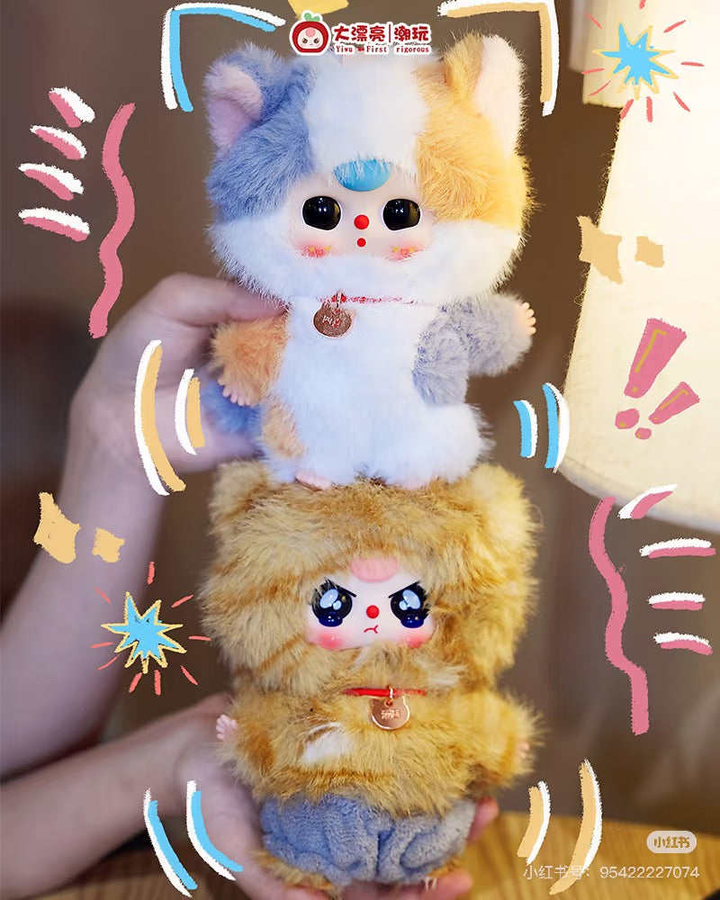 【NEW ARRIVAL-RESTOCK】Baby 3 Whose Cat Is This Plush Doll