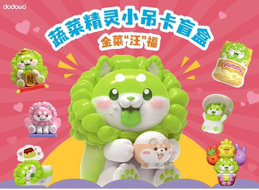 【NEW ARRIVAL】Vegetable Elf Dog Toy