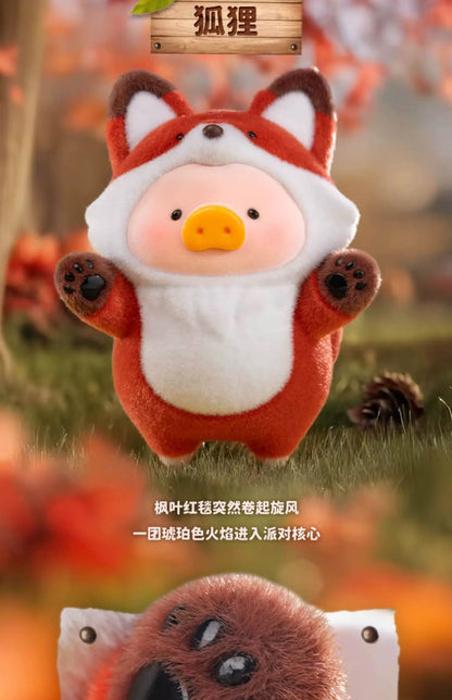 【NEW ARRIVAL】Lulu Piggy Animal Party Toy