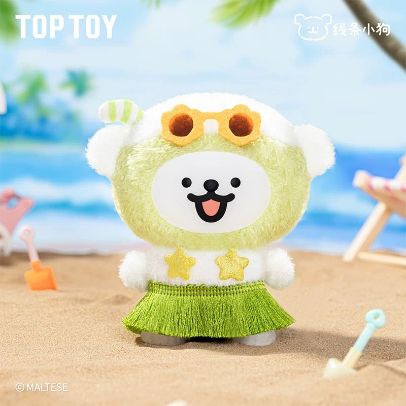 【NEW ARRIVAL】Maltese Puppy Colorful Daily Plush Doll