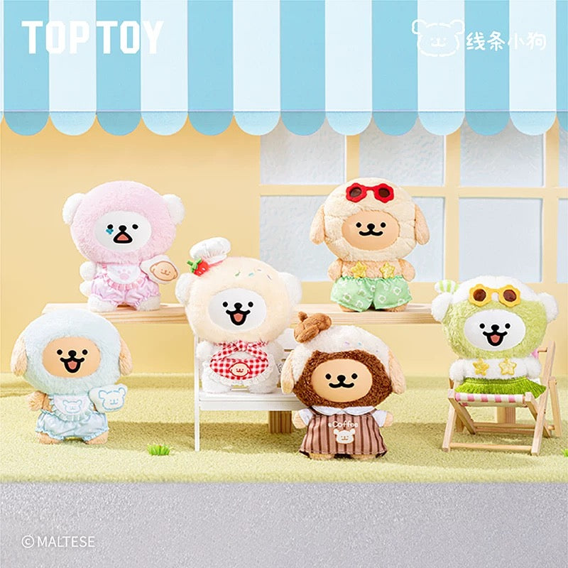 【NEW ARRIVAL】Maltese Puppy Colorful Daily Plush Doll