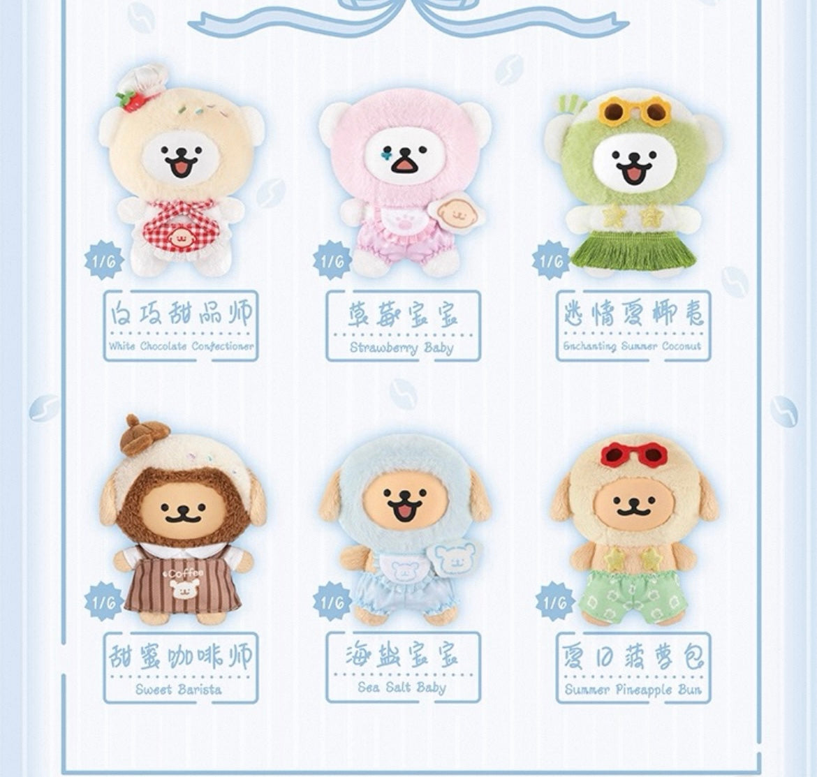 【NEW ARRIVAL】Maltese Puppy Colorful Daily Plush Doll