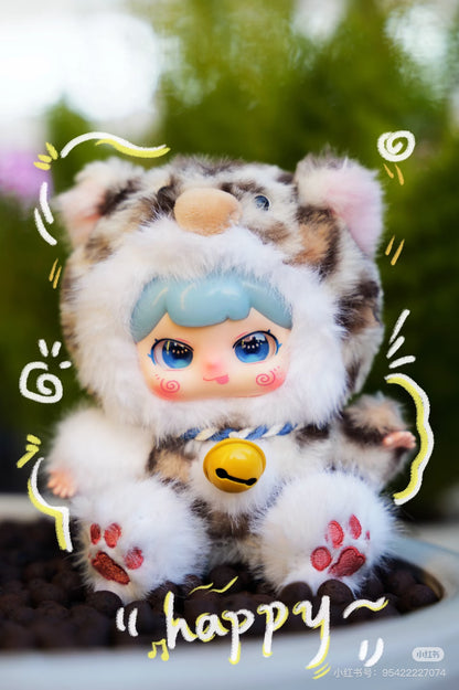 【NEW ARRIVAL】PUFUFU Lucky Bell Plush Doll