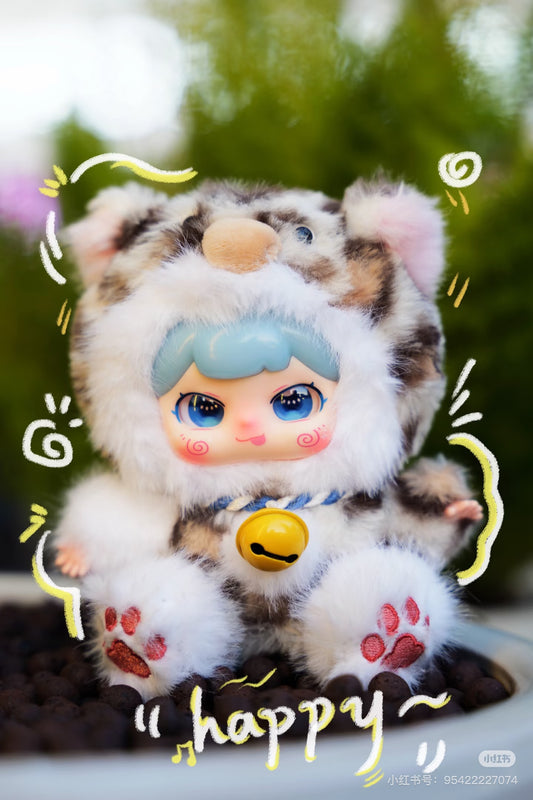 【NEW ARRIVAL】PUFUFU Lucky Bell Plush Doll