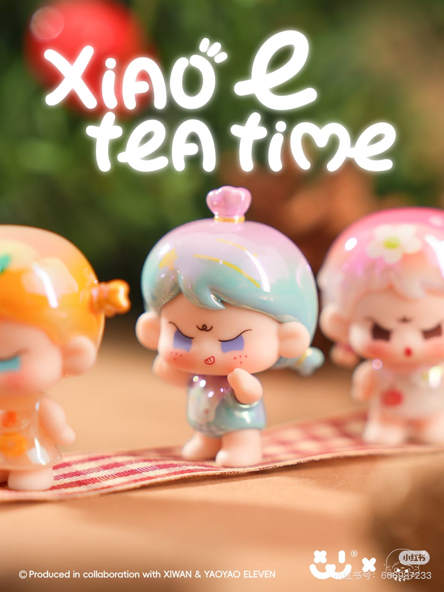 Yaoyao eleven Xiao e tea time mini bean toy,4 in 1 bag