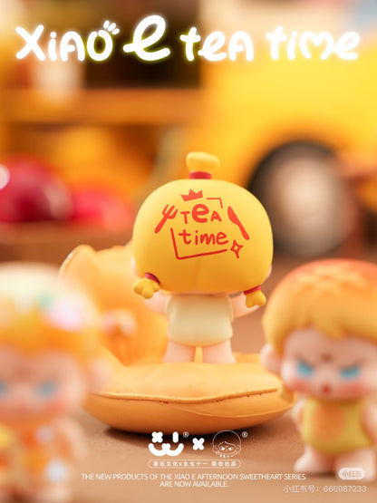 Yaoyao eleven Xiao e tea time mini bean toy,4 in 1 bag