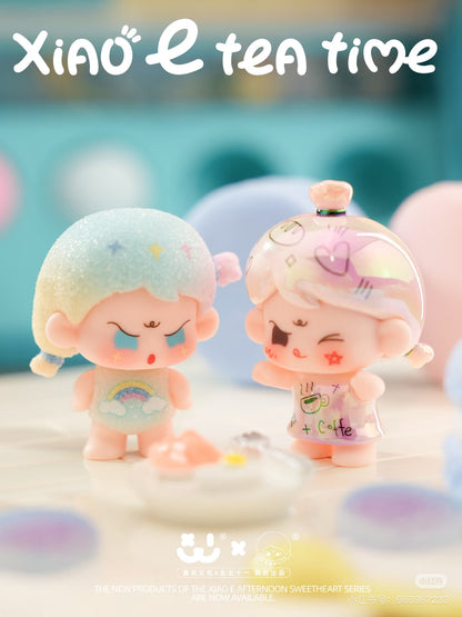 Yaoyao eleven Xiao e tea time mini bean toy,4 in 1 bag