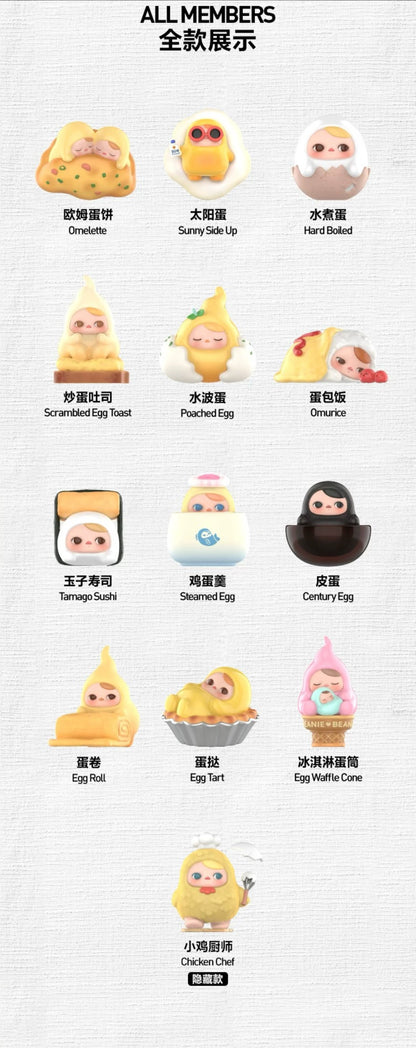 【NEW ARRIVAL】Pucky Egg Beanie Toy